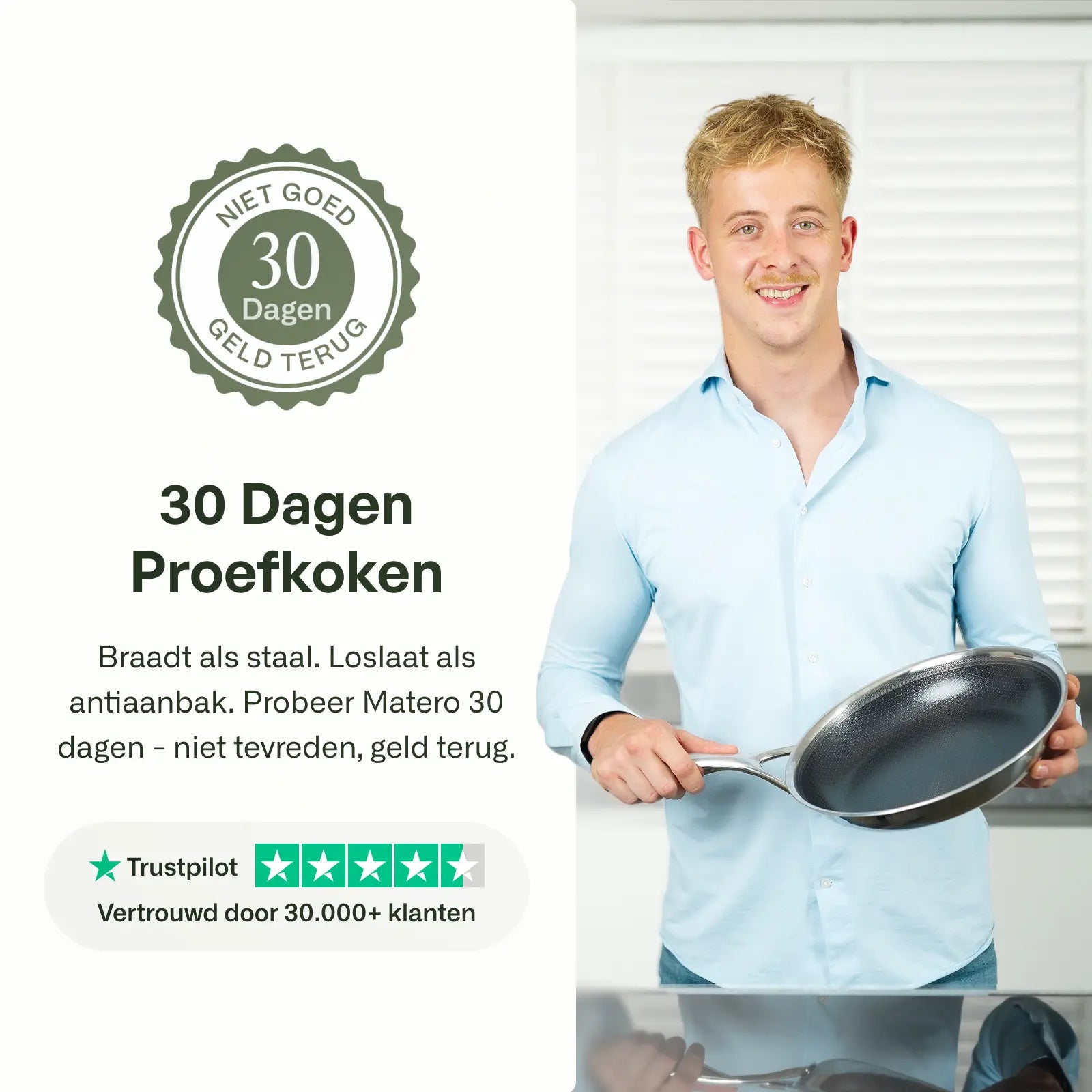 Poêle hybride Ø 28 cm avec couvercle